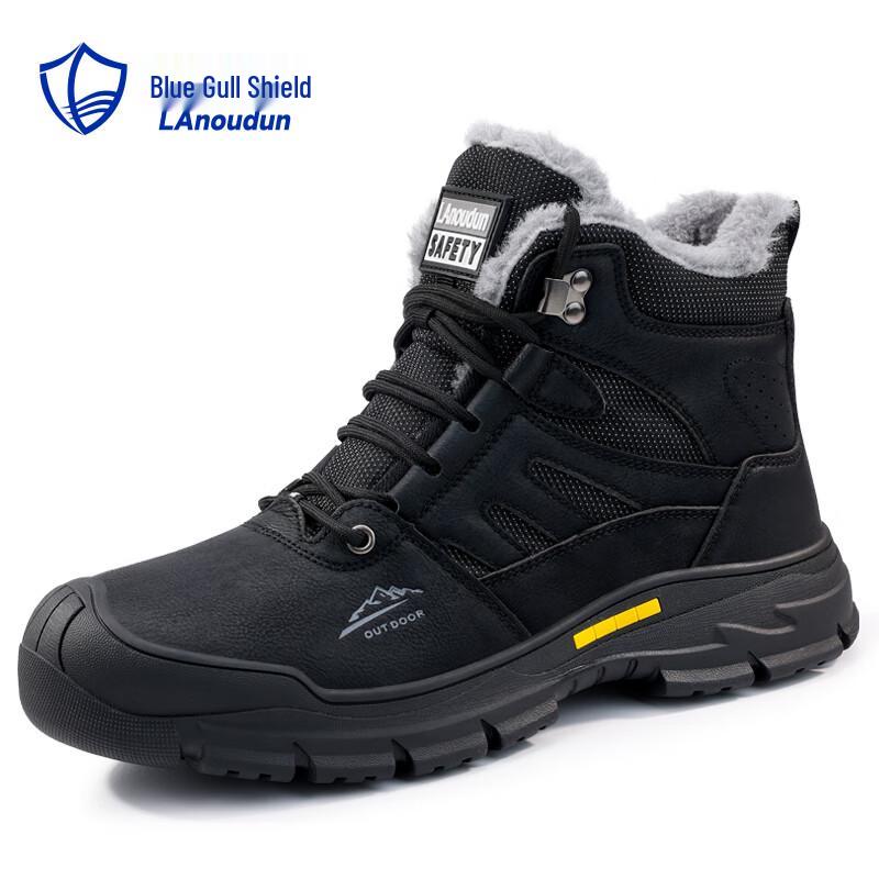 Lan Oudun D253BKM Waterproof Puncture-Resistant Safety Shoes 43