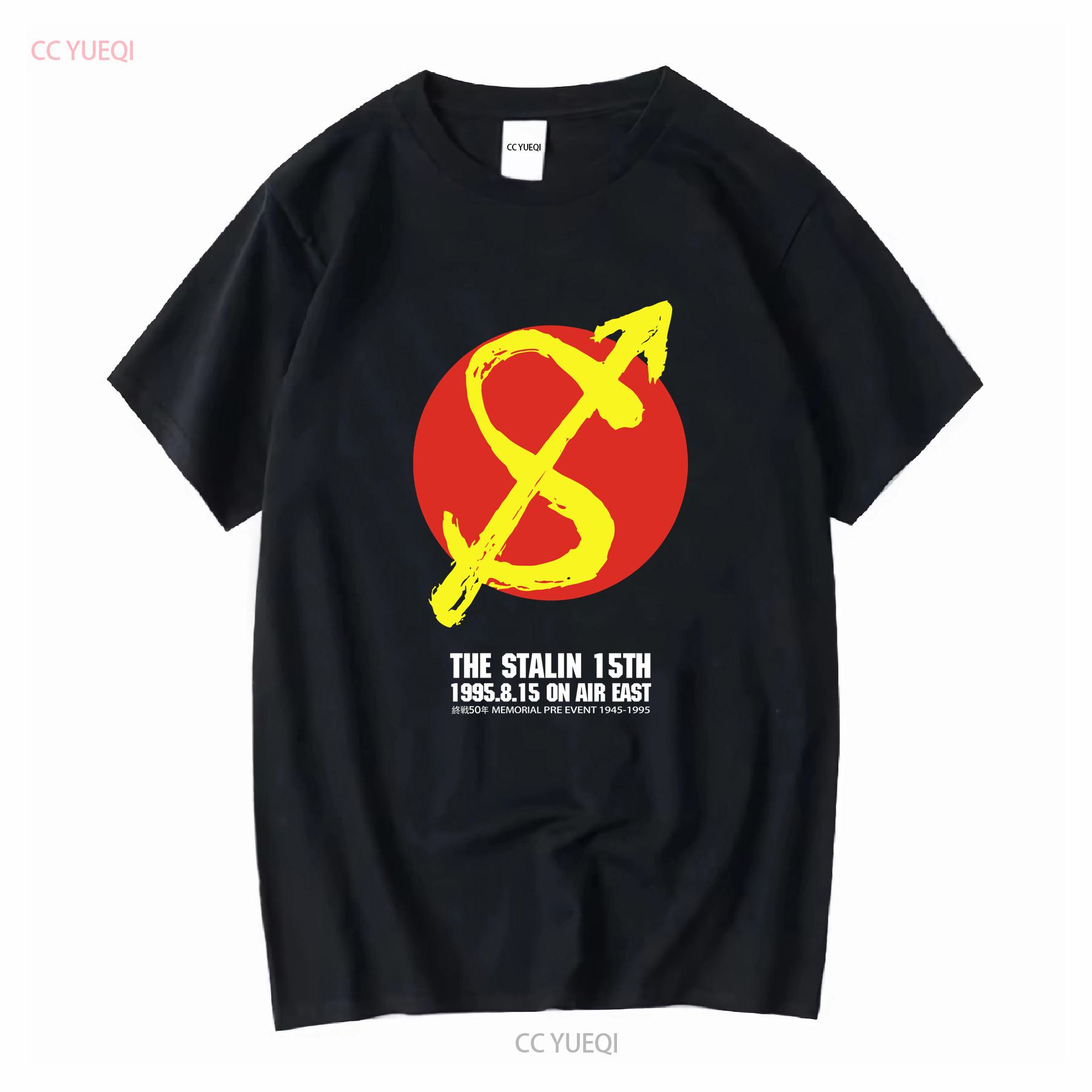 

The Stalin T Shirt Stop Jap Live Event 1995 Old School Japanese Hardcore Punk 4 colorways long or short sleeves vintage Washed 4XL