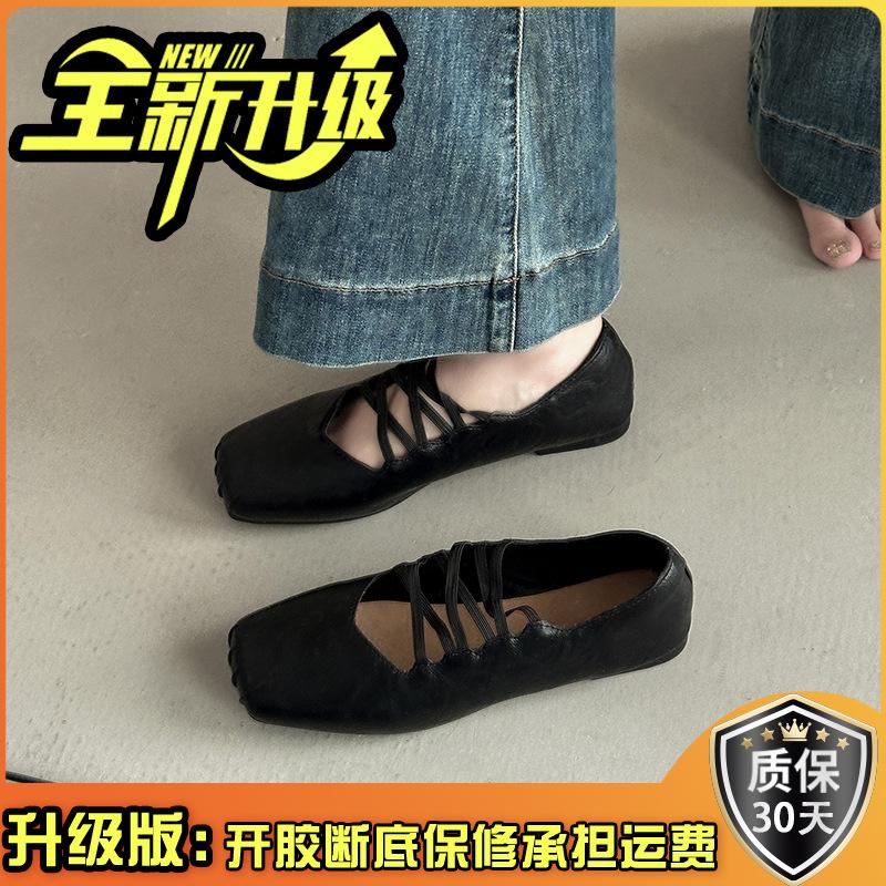 Summer temperament versatile solid color lace-up light mouth single shoes women's autumn fashion retro Mori casual wedge Mary Jane shoes