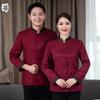 Unisex Hotel & Property Service Uniform Top