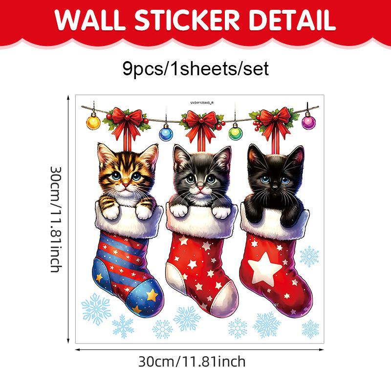 

Рождественские наклейки для украшения стеклянных окон, статические наклейки, милые животные, носки, снежинки, праздничные наклейки для создания атмосферы 30*30cm