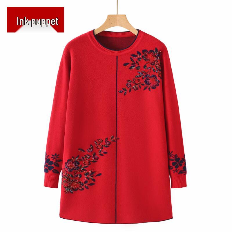 

Women s Mid-Length Knitted Sweater 5XL