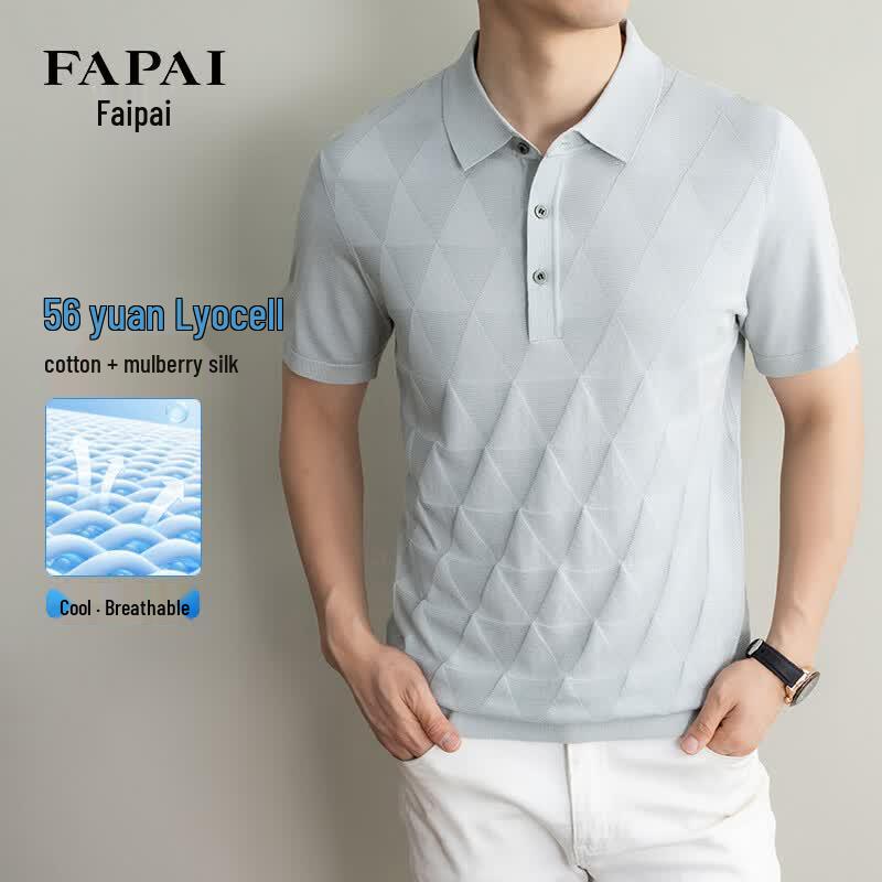 

FAPAI Men s Ice Silk Polo Shirt L
