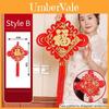 Hochwertiger Chinesischer Knoten Anhänger Für Wohnzimmer Dekoration Elegant Und Glückverheißend Neujahrsdeko
