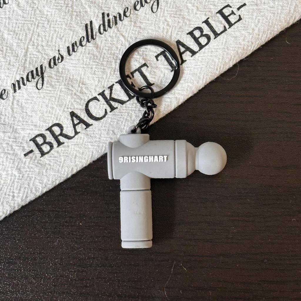 Miu Series Mini Barbell & Dumbbell Plate Keychain Bag Charm