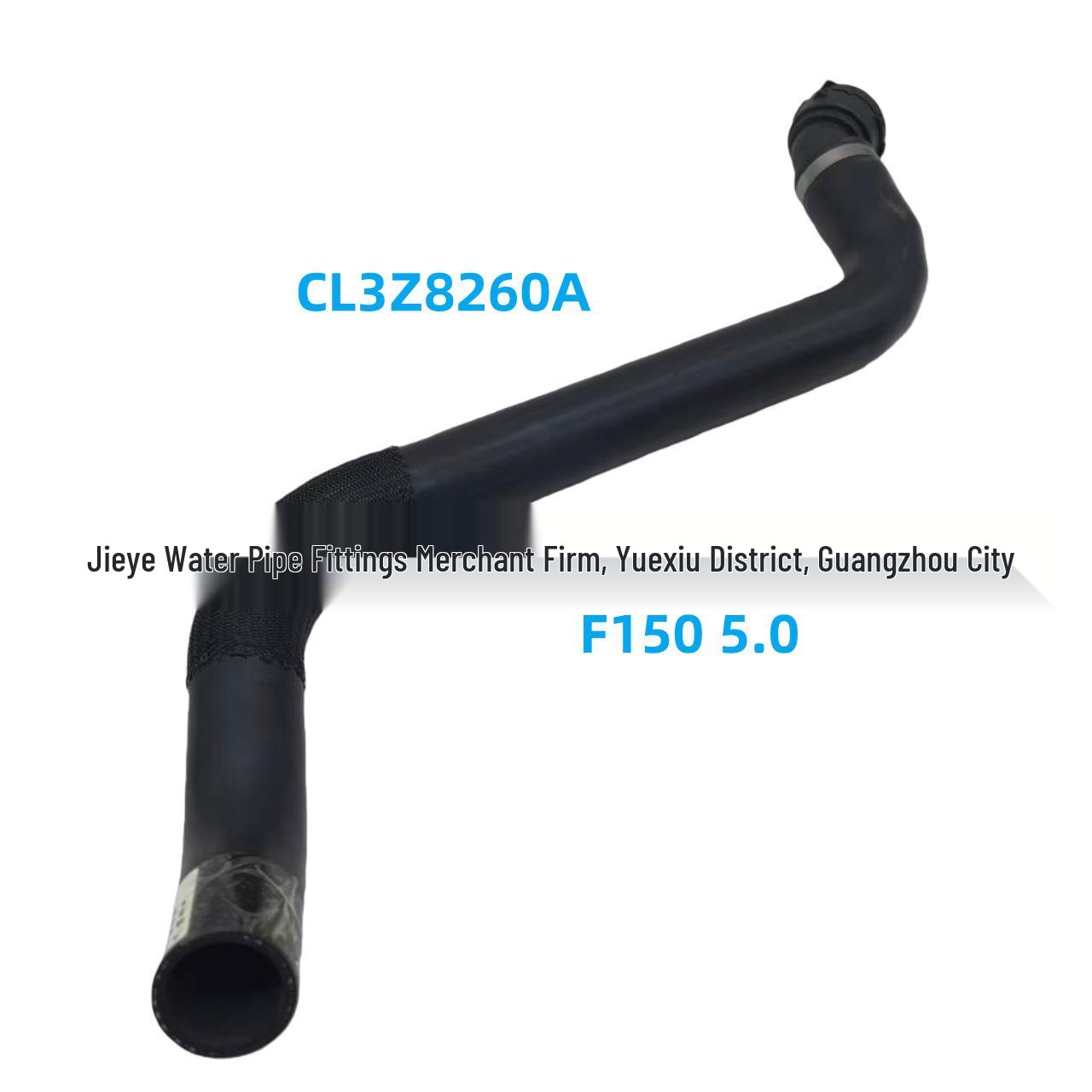 Ford CL3Z8260A Rubber Air Intake Hose for Car Water Pipe Replacement One Piece