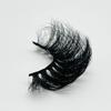 25mm Mink Eyelashes Russian Curly Eyelashes European And American Thick Messy Fried Hair False Eyelashes