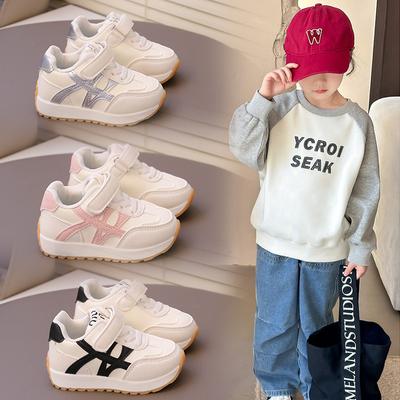Kinderschuhe Forrest Gump Schuhe 2025 neue Mädchen Frühling und Herbst Sportschuhe Jungen weichsohlige weiße Schuhe Freizeitschuhe Mode