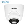 TP-LINK 3MP Wi-Fi Indoor/Outdoor Dome IP Camera