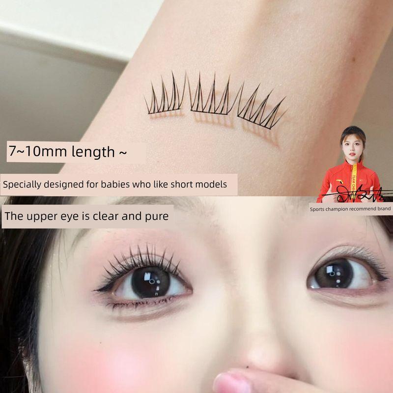 

8mm Short Aidou Fake Eyelashes Book Ace Female Nature Korean Women s Team Fake Eyelashes 2025 New Arrival 10 Rows of Idol Short Style 7-10mm