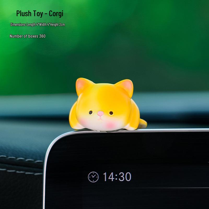 Cute Cartoon Animal Car Console Ornament & Screen Decoration