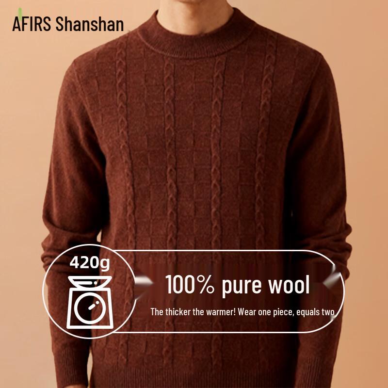 Shanshan Men's 100% Pure Wool Heavyweight Round Neck Sweater