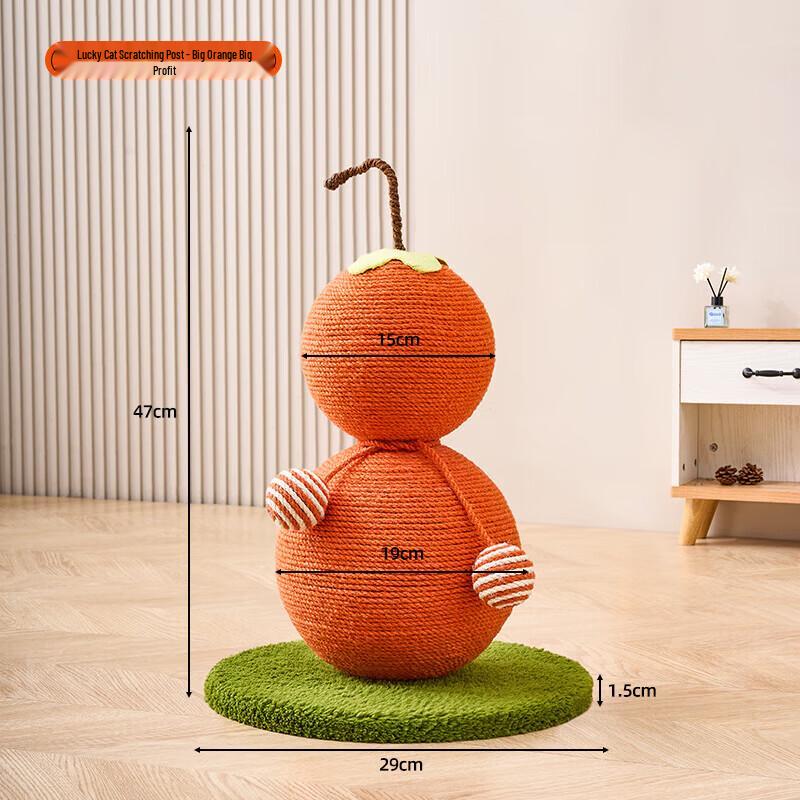 Miaolisi Candied Fruit Skewer Cat Scratcher Tower