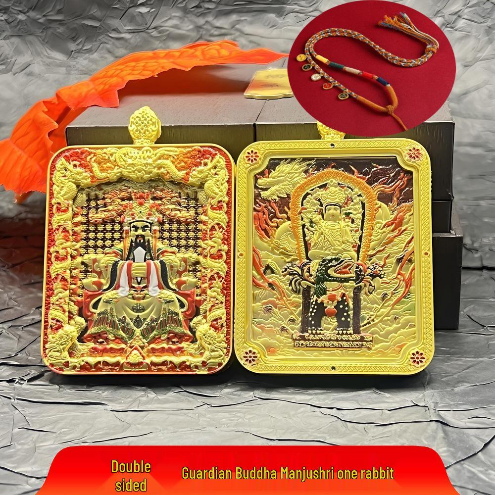 Best-Selling Wutaishan Necklace: Fifth Master Thangka Zodiac Guardian God 3D Double-Sided Pendant
