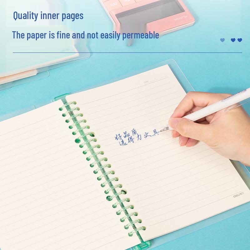 Deli Tiiancai A5 Loose-Leaf Notebook