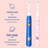 Philips Kids Sonic Electric Toothbrush (HX2432/01) CN plug (adapter included)