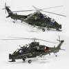 Junshi 1:32 WZ-10 Attack Helicopter Model