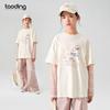 Girls' Korean Style Long Sleeve T-Shirt