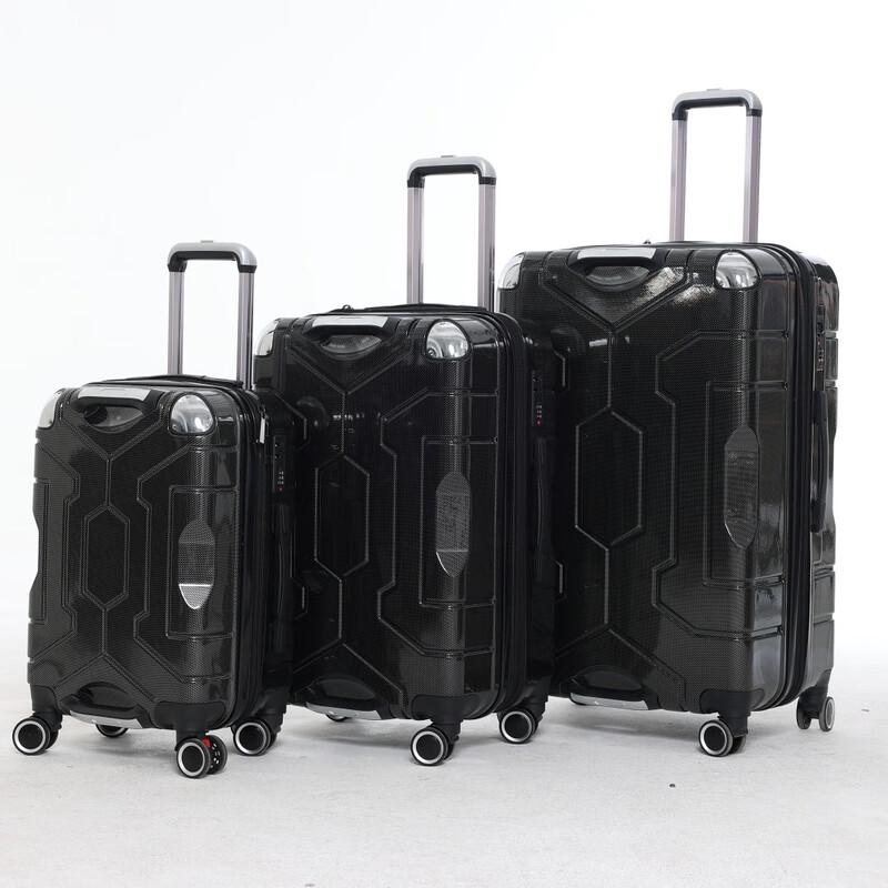 Li Shen Dual-Handle Hard Shell Luggage 20 inch