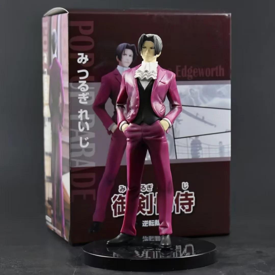 POP reversal referee, sword servant, king, pocket, standing posture, model, ornament, doll, boxed figure.