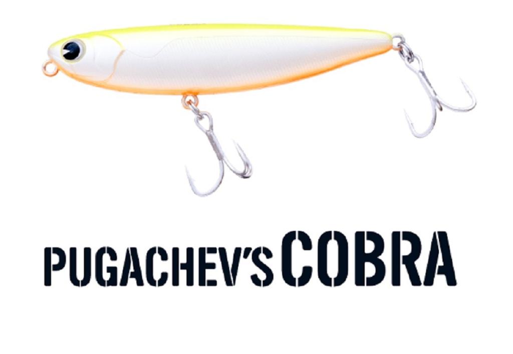 Ima Pugachev's Cobra 90 Floating Lure 010 (9094)
