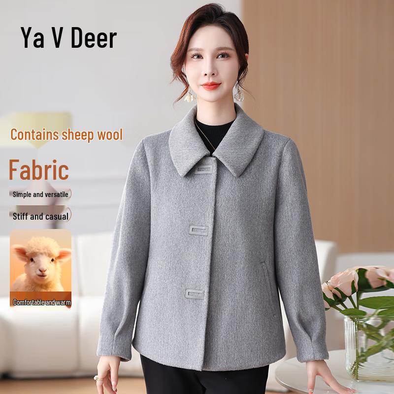 

Женское пальто Yalu из смесовой шерсти с коротким лацканом 3XL