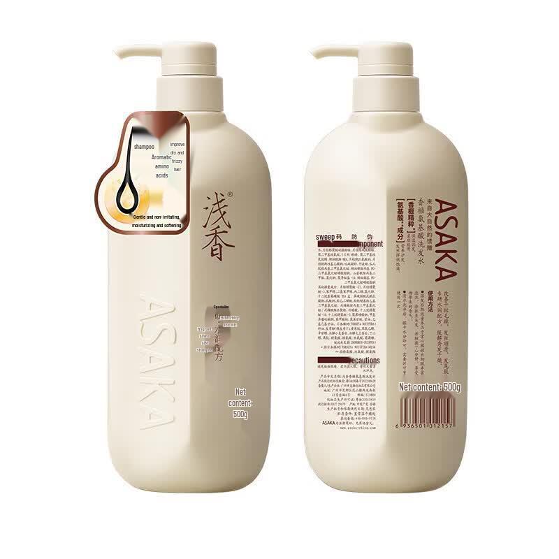 ASAKA Japanese Torreya Amino Acid Shampoo