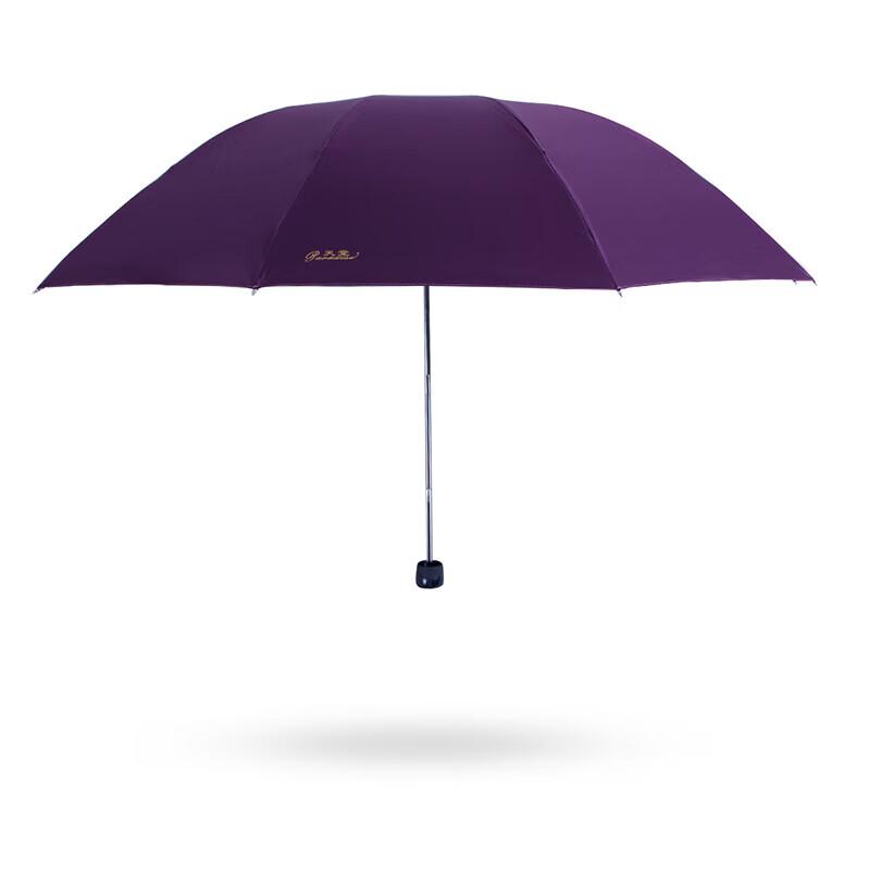 Paradise Unisex 10-Rib Folding Sun/Rain Umbrella