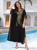 "European & American Embroidered Cotton Maxi Skirt: Women's Beach Sun Protection Robe"