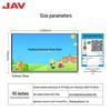 JAV 55-inch Interactive Whiteboard (CN Version)