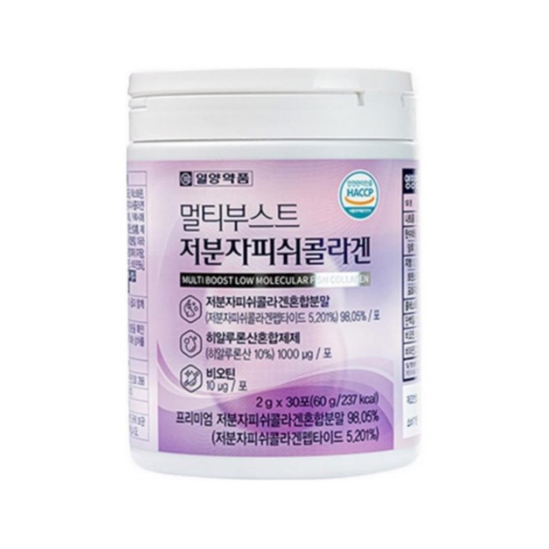 

[ILYANG] Multi Boost Low Molecular Fish Collagen Biotin 2g X 30stick 1box (30stick)