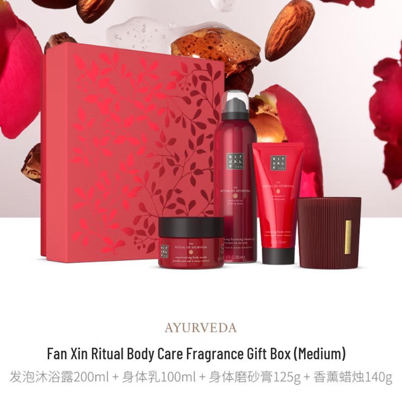 

Rituals The Ritual of Karma Medium Gift Set