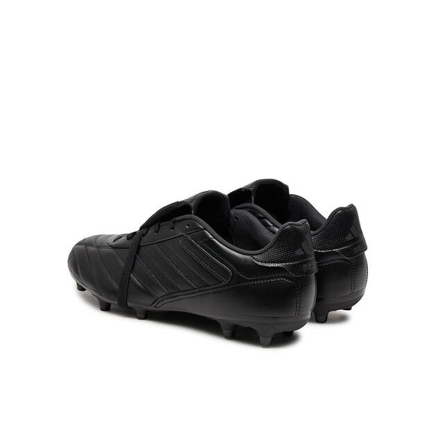 Футбольные бутсы adidas Copa Gloro II Fg