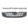 Emgrand Grille Radiator Cover for EC718/EC715 Front Grille (2014-2017 Models)