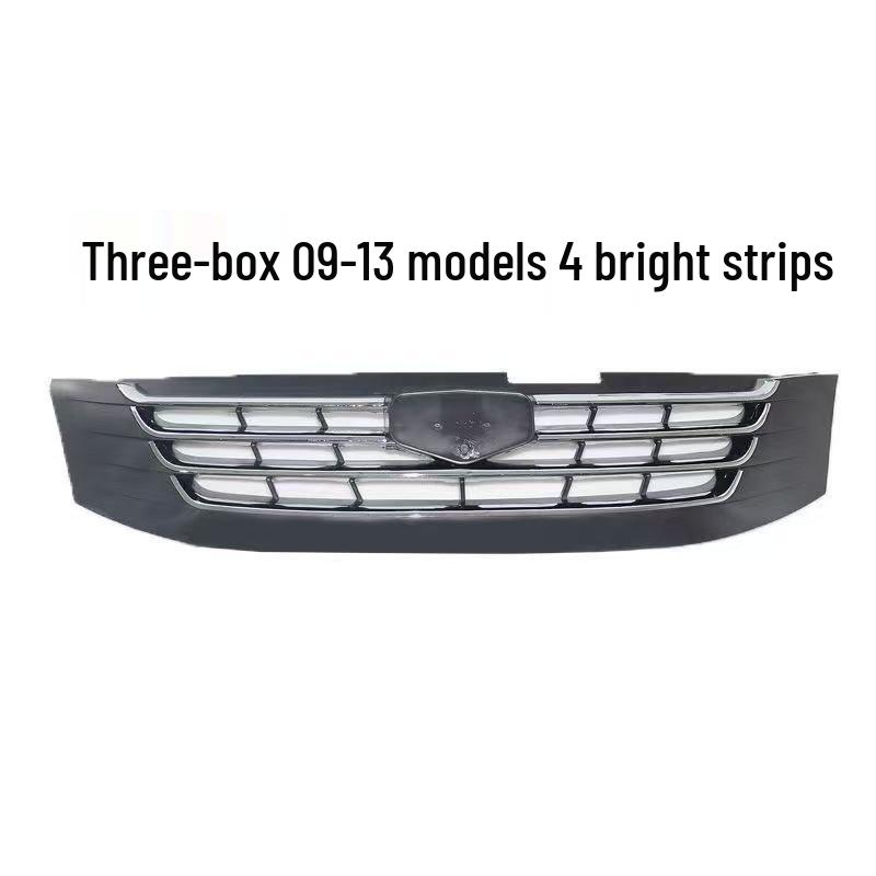 Front Grille Radiator Cover for Emgrand EC718/EC715 (2014-2017 Models)