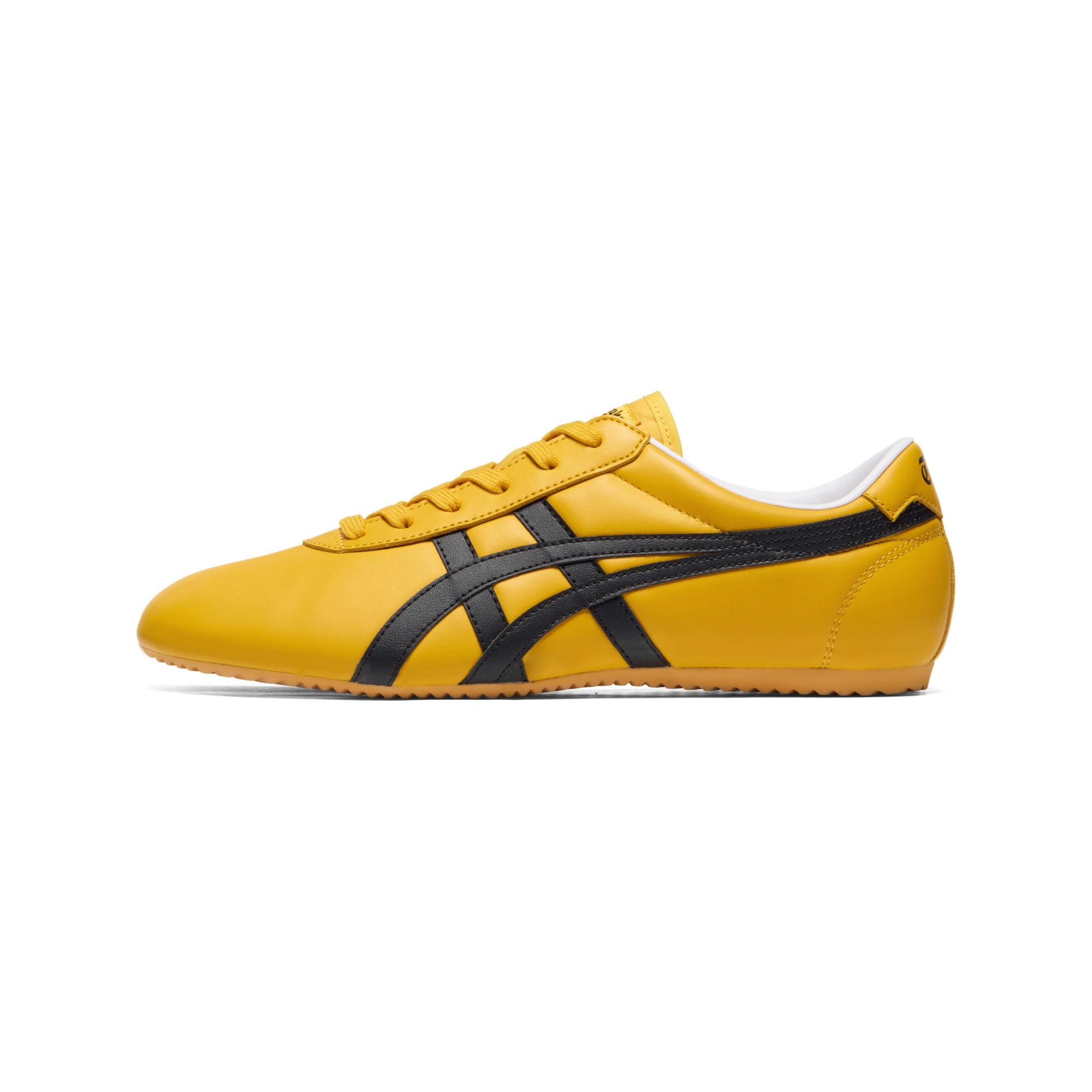 Onitsuka Tiger Tai Chi Ikdienas Apavi