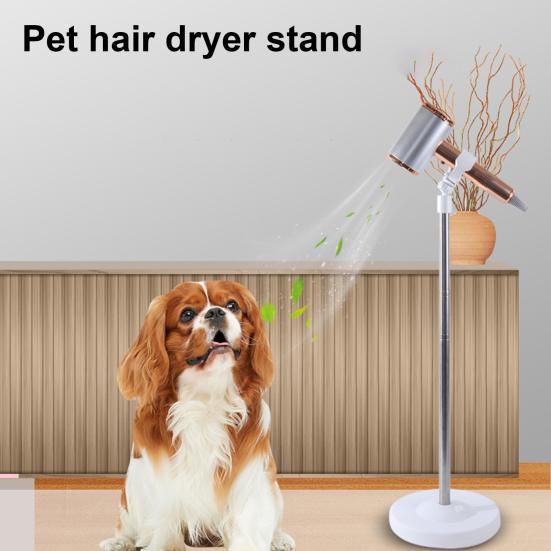 Pet Dryer Stand Adjustable Dog Hair Dryer Holder Floor or Table Mount Hands-Free Blow Dryer Holder Rotatable Grooming Rack for Dogs And Cats