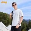 Sommer-T-Shirt für Herren mit Rundhalsausschnitt und kurzen Ärmeln