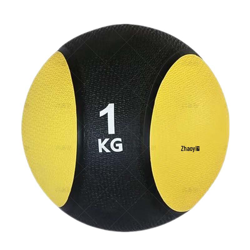 High-Elastic Rubber Medicine Ball