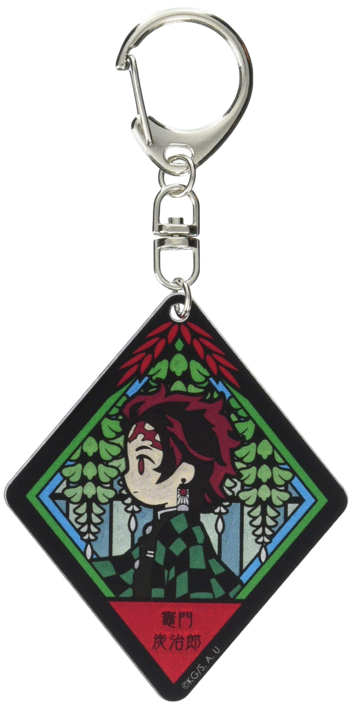 

Empty VETCOLO Demon Kimetsu no Yaiba Glitter Acrylic Keychain Tanjiro Kamado Slayer 01.