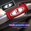Car Door Inner Handle Protective Cover Suede Protector Case Interior Accessories For Lada Vesta Granta Largus Vaz Samara Vesta