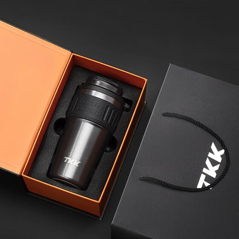 TKK 2023 Coffee and Water Mug