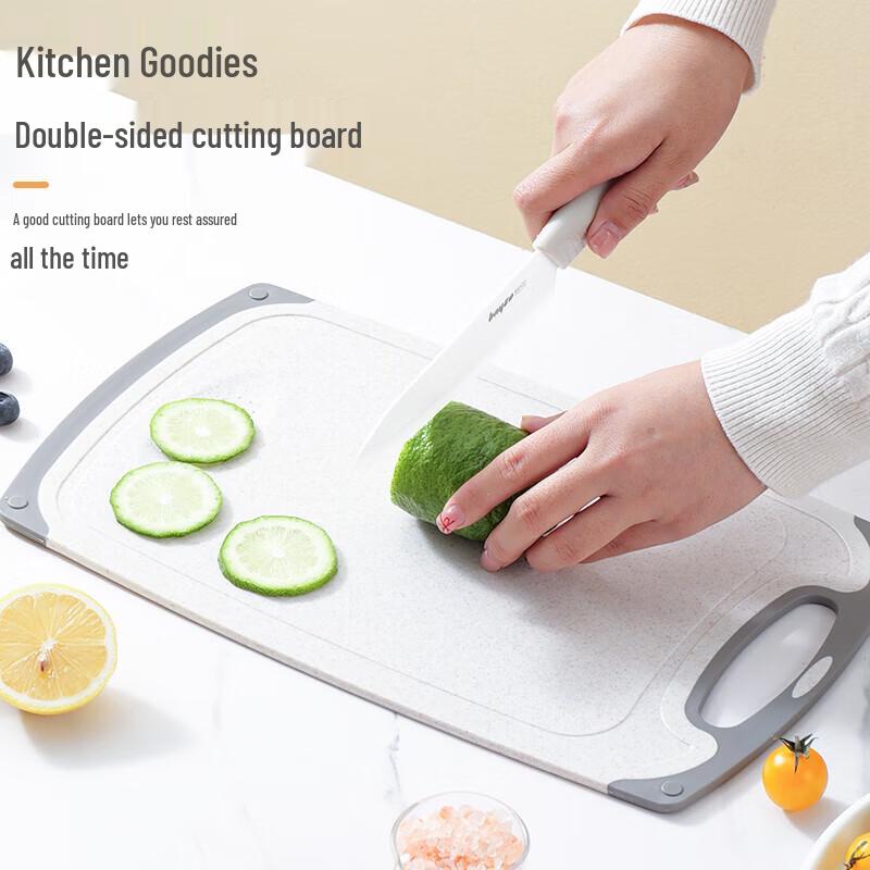 Bayco Anti-Mold Wheat Straw Double-Sided Plastic Cutting Board