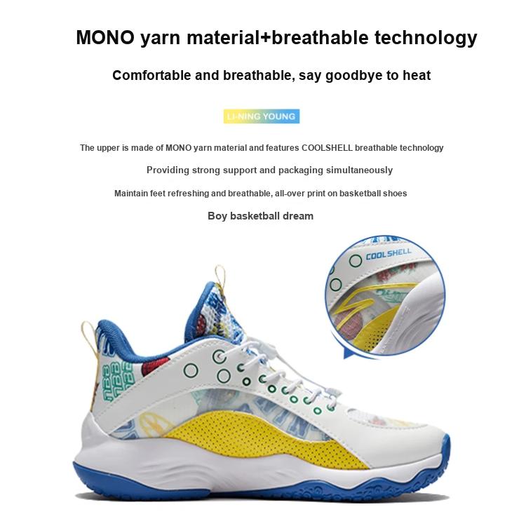 Li-Ning Cloud Anti-Slip Anti-Kick Shock Absorbing Durable Breathable Support Balance Lightweight Rebound Low-Top Kids Basketball Shoes YKBS018-9