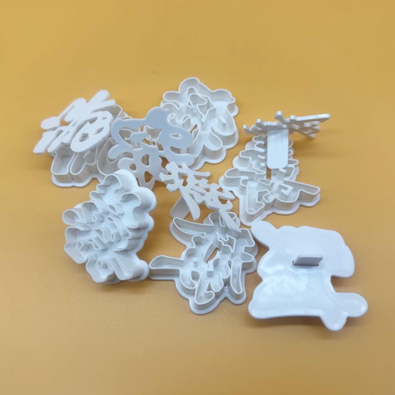 5cm Fushou Xilu Facai Plastic Mold for Simulated Engraving