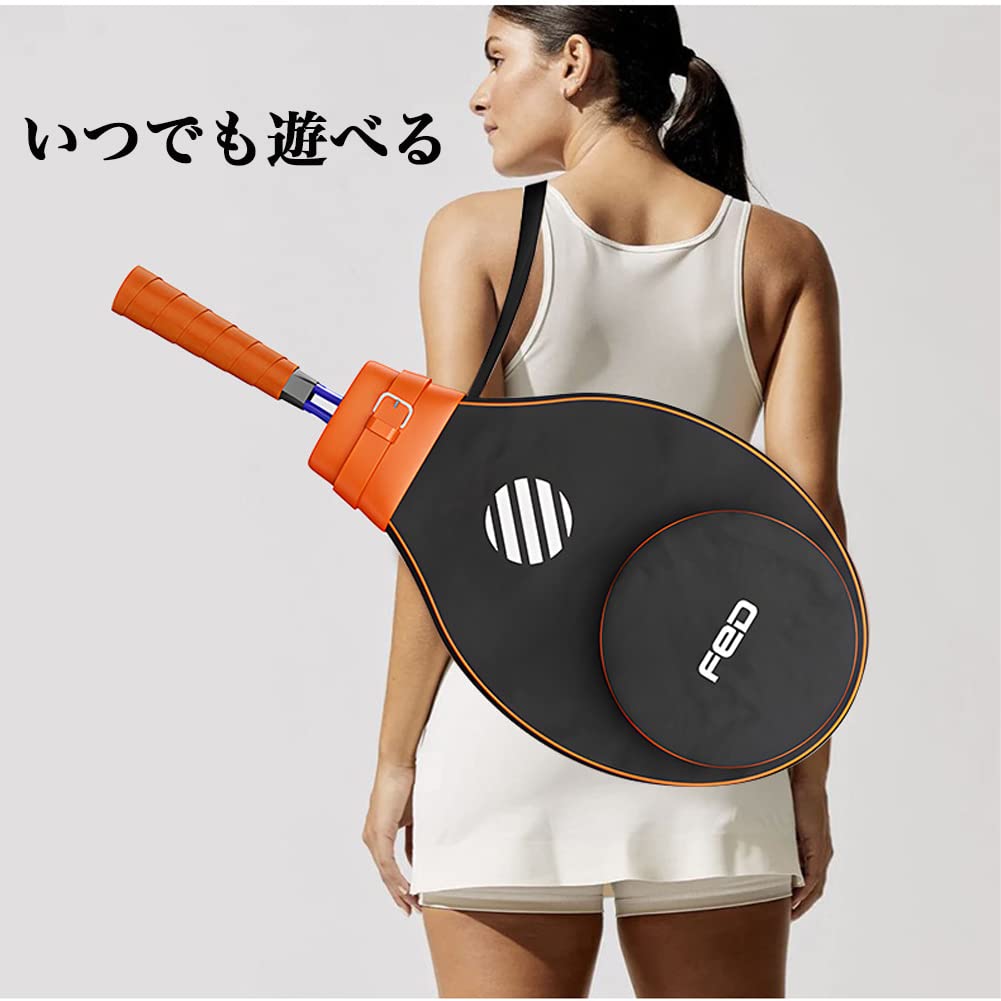 Cukulife Tennis Trainer Set, Tennis Trainingsausrüstung, Perfekt für das Solo-Tennistraining! Solo-Tennistrainer mit Tennisschläger-Rucksack, Enthält Ra