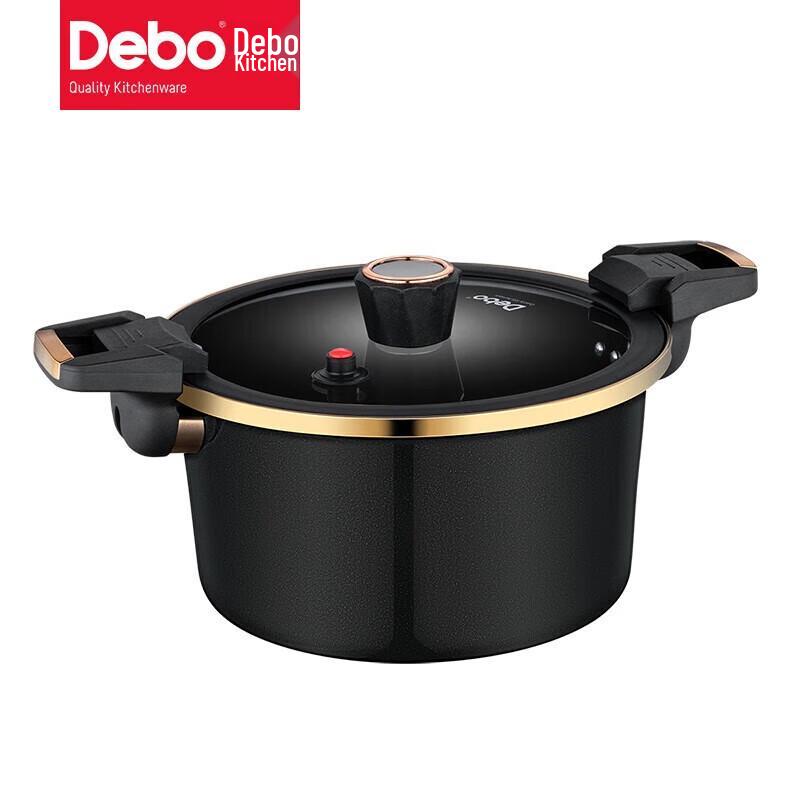 DeBao Garnet Enamel Micro Pressure Cooker