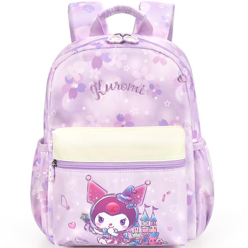 Hello Kitty & Kuromi Girls' School Backpack