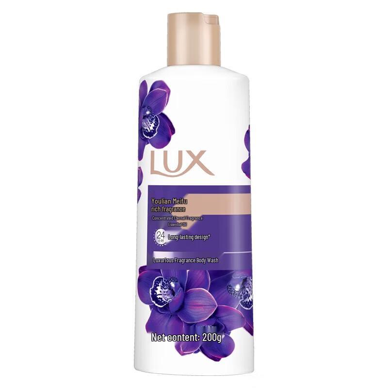 LUX Enchanting Lotus Scent Body Wash Triple Pack