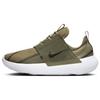 E Series Ad 'Olive' DV2436-200
